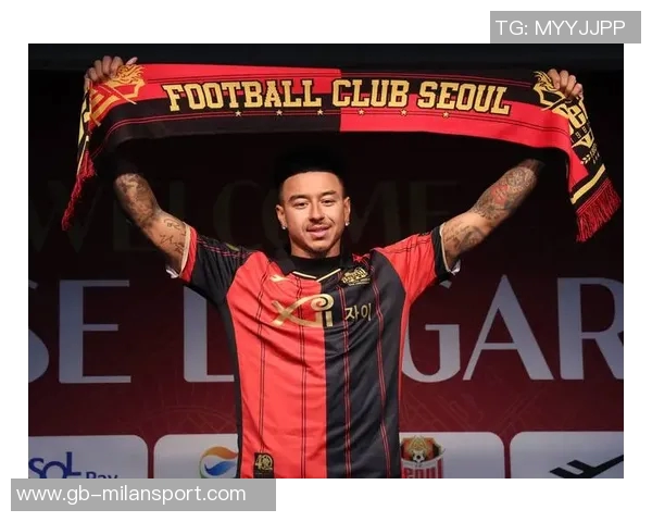 林加德离开首尔后或将加盟东南亚球队或中国俱乐部引关注 林加德离开首尔后或将加盟东南亚球队或中国俱乐部引关注