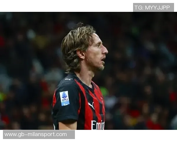 AC米兰内部探讨引进科瓦契奇莫德里奇力荐助力球队重建